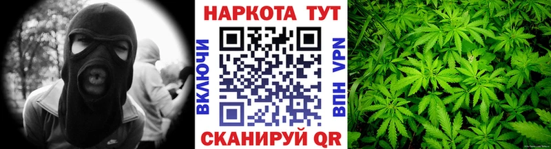 Купить Бошки Шишки  МЕФ  COCAIN  Гашиш  Карабаш