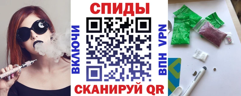 Купить где  Карабаш  БУТИРАТ 1.4BDO 