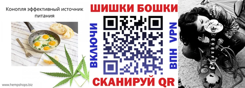 Canna-Cookies марихуана  Купить  Карабаш 