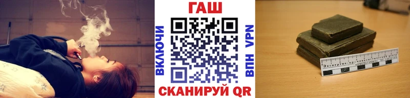 Купить где  Карабаш  ГАШИШ Cannabis 