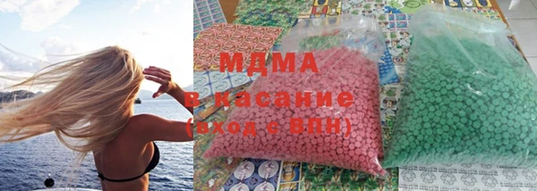 бутират Гусев