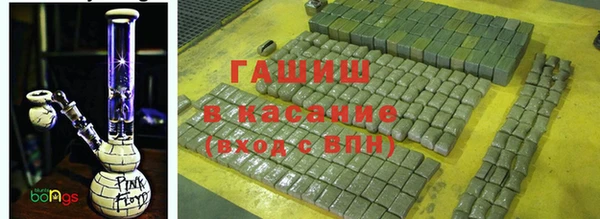 бутират Гусь-Хрустальный