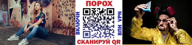 Купить  Карабаш  Метамфетамин мет 